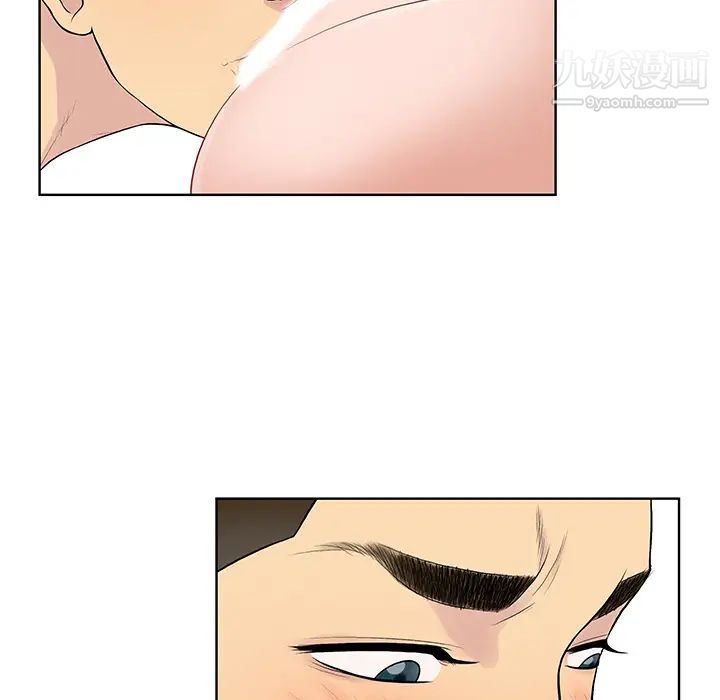 《被女神环绕的男人》漫画 第21話
