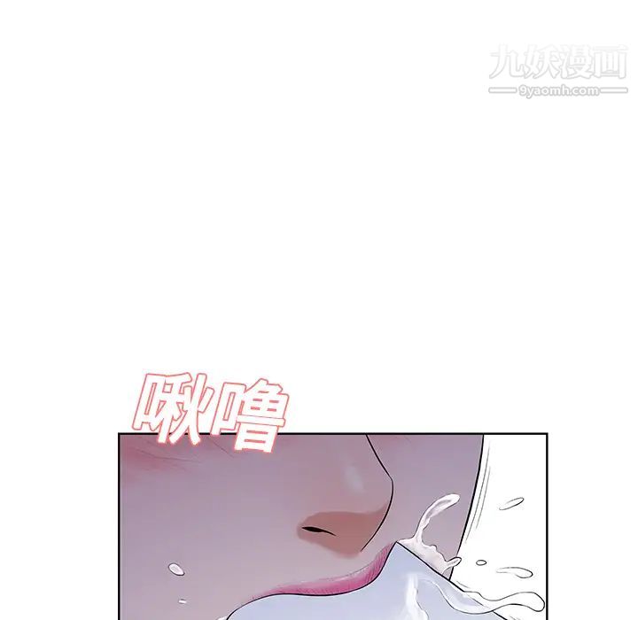 《被女神环绕的男人》漫画 第22話