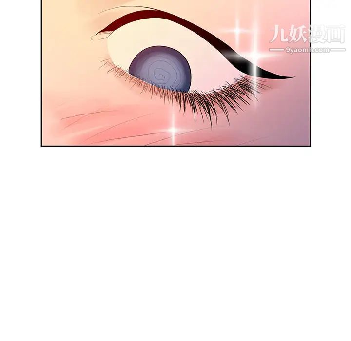 《被女神环绕的男人》漫画 第22話