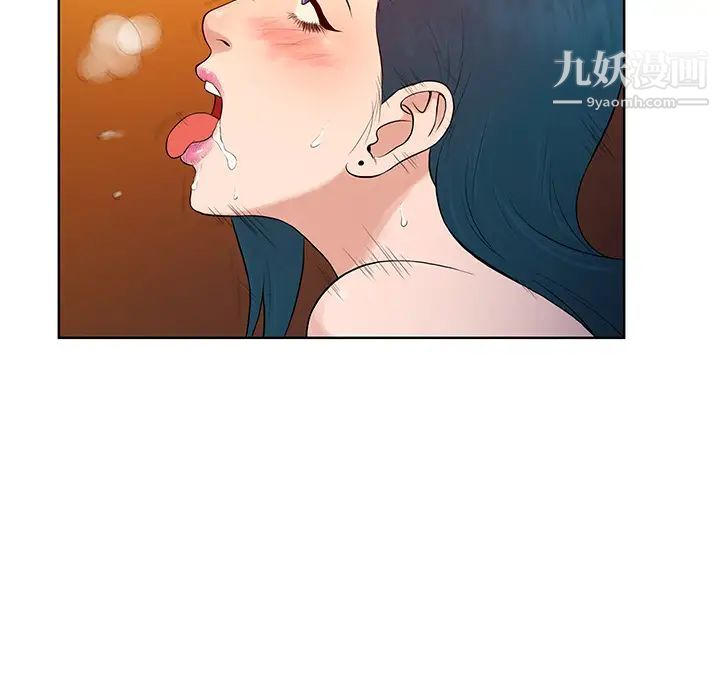 《被女神环绕的男人》漫画 第22話