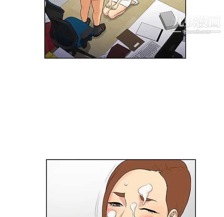 《被女神环绕的男人》漫画 第22話