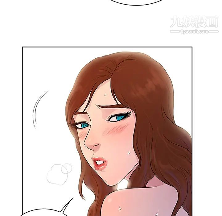 《被女神环绕的男人》漫画 第23話