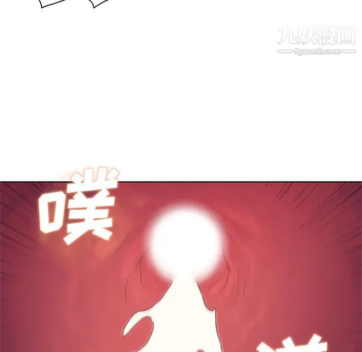 《被女神环绕的男人》漫画 第23話