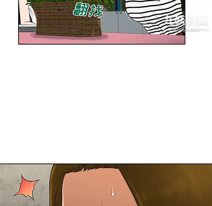 《被女神环绕的男人》漫画 第24話