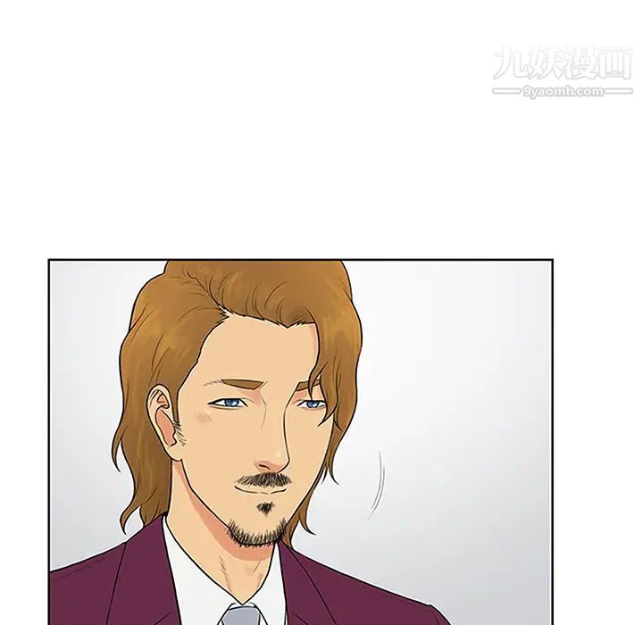 《被女神环绕的男人》漫画 第24話
