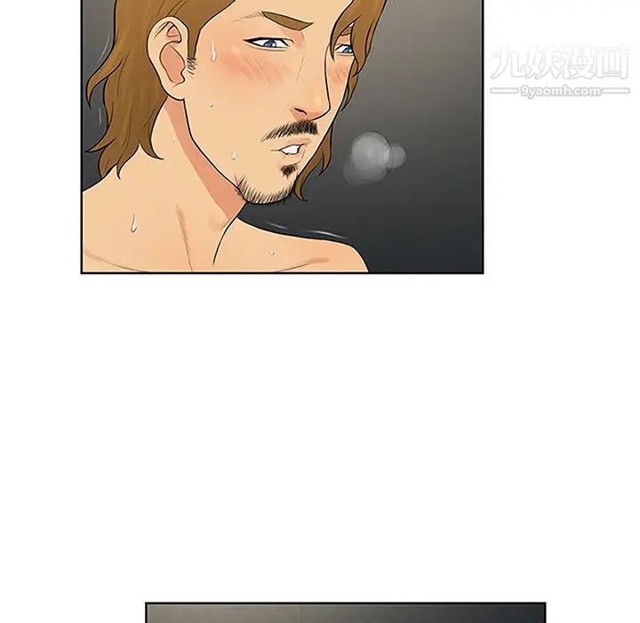 《被女神环绕的男人》漫画 第24話