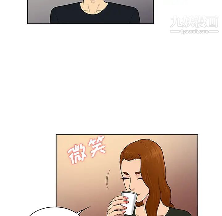 《被女神环绕的男人》漫画 第25話