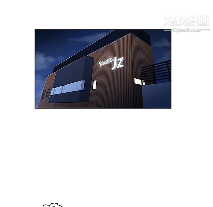《被女神环绕的男人》漫画 第26話