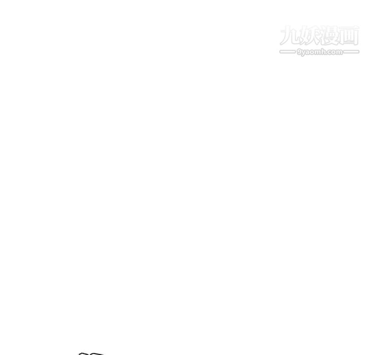 《被女神环绕的男人》漫画 第26話