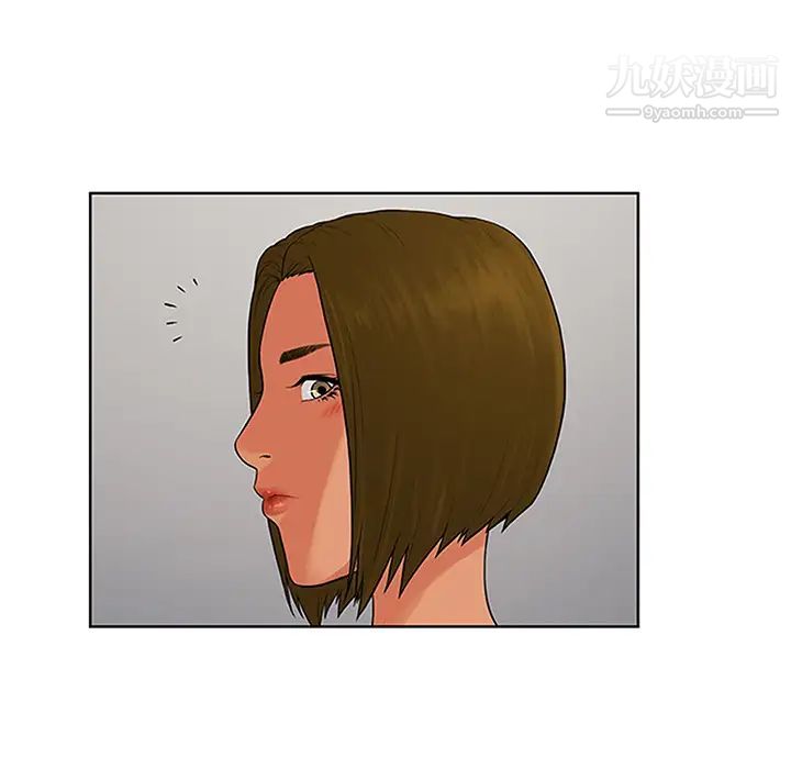 《被女神环绕的男人》漫画 第27話
