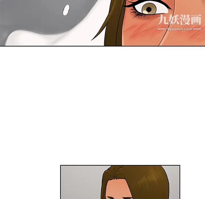 《被女神环绕的男人》漫画 第27話
