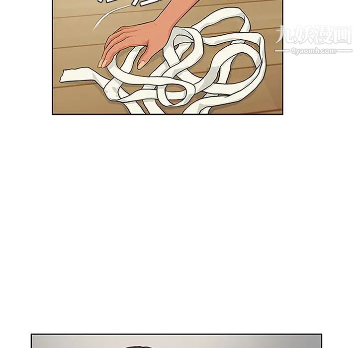 《被女神环绕的男人》漫画 第27話