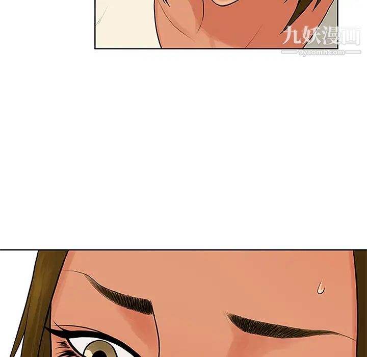 《被女神环绕的男人》漫画 第27話