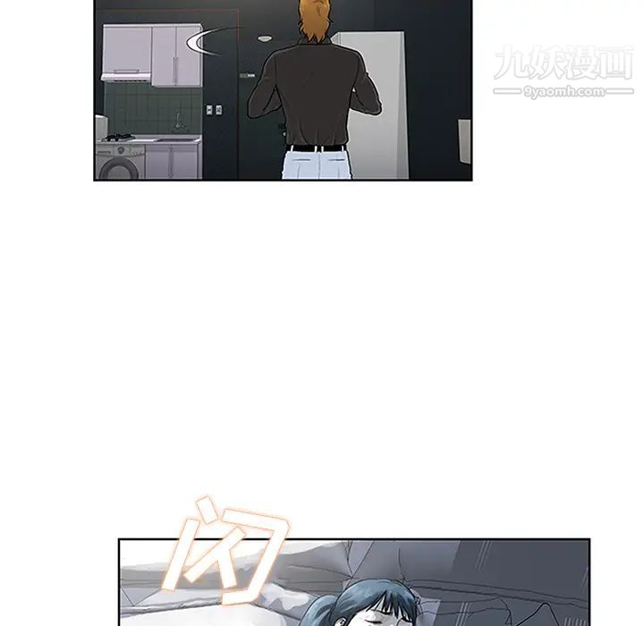 《被女神环绕的男人》漫画 第27話