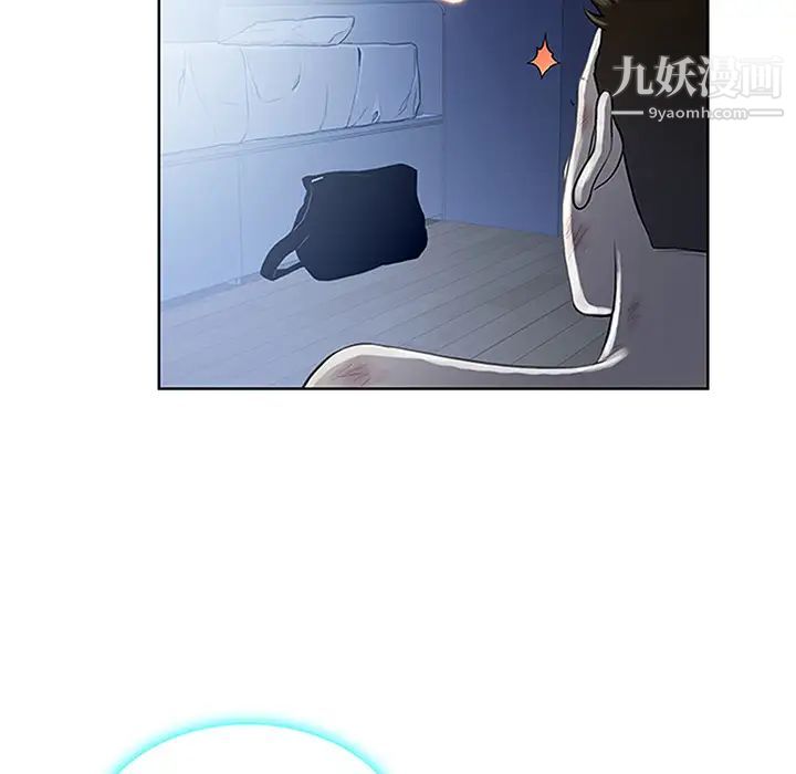 《被女神环绕的男人》漫画 第28話