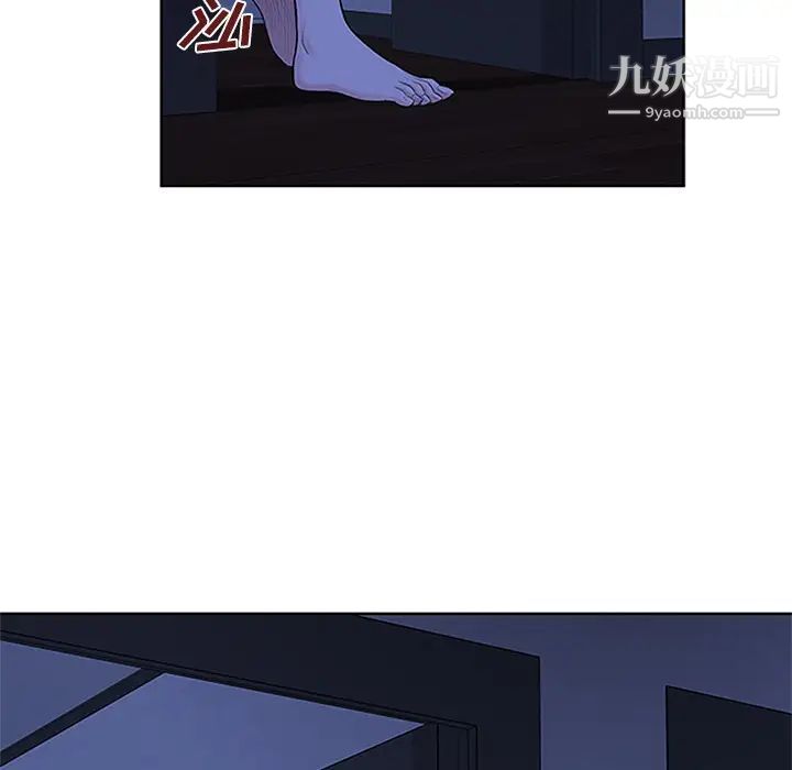 《被女神环绕的男人》漫画 第30話