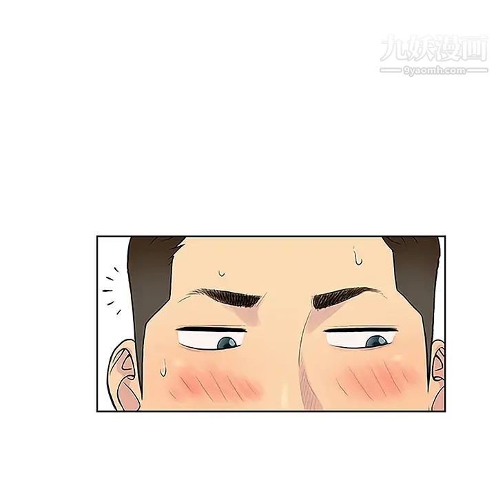 《被女神环绕的男人》漫画 第31話