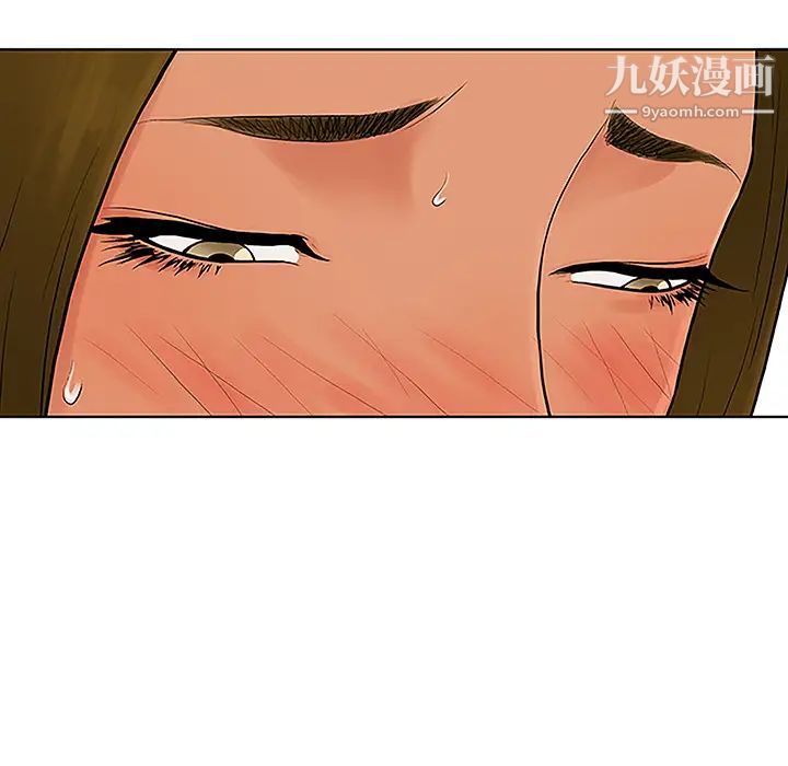 《被女神环绕的男人》漫画 第32話