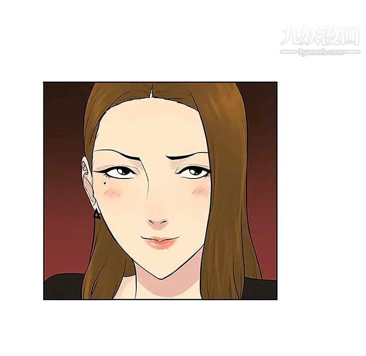 《被女神环绕的男人》漫画 第34話