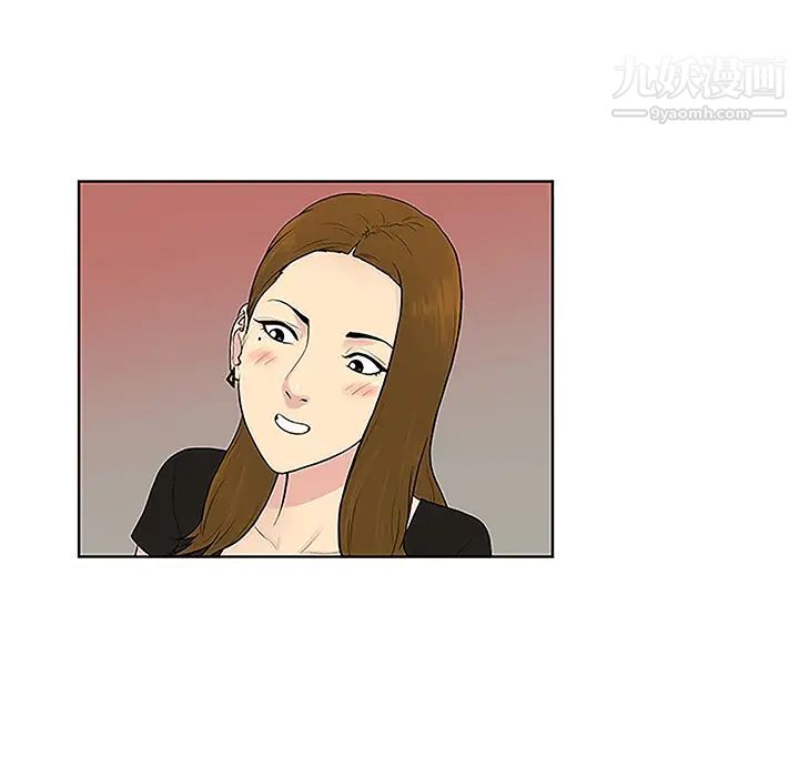 《被女神环绕的男人》漫画 第34話