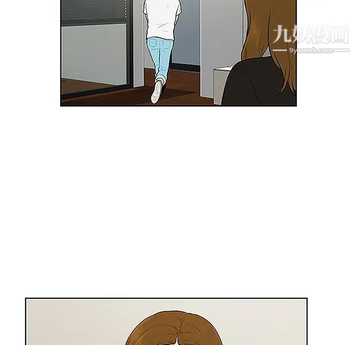 《被女神环绕的男人》漫画 第34話