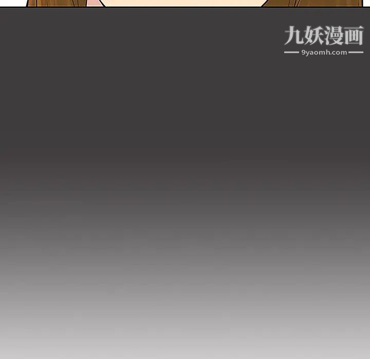 《被女神环绕的男人》漫画 第36話