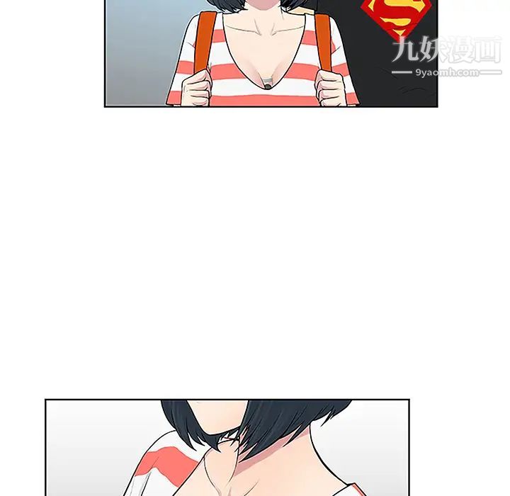 《被女神环绕的男人》漫画 第36話