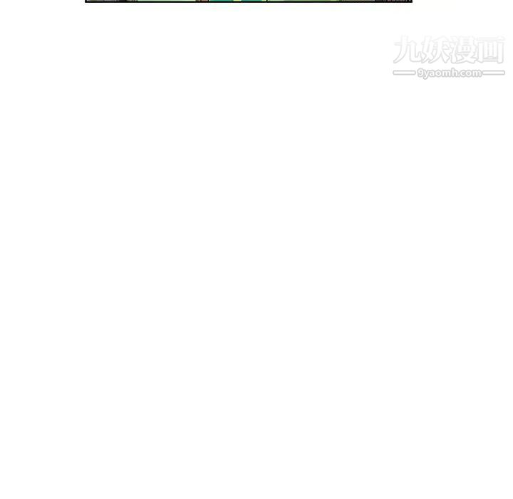 《被女神环绕的男人》漫画 第37話