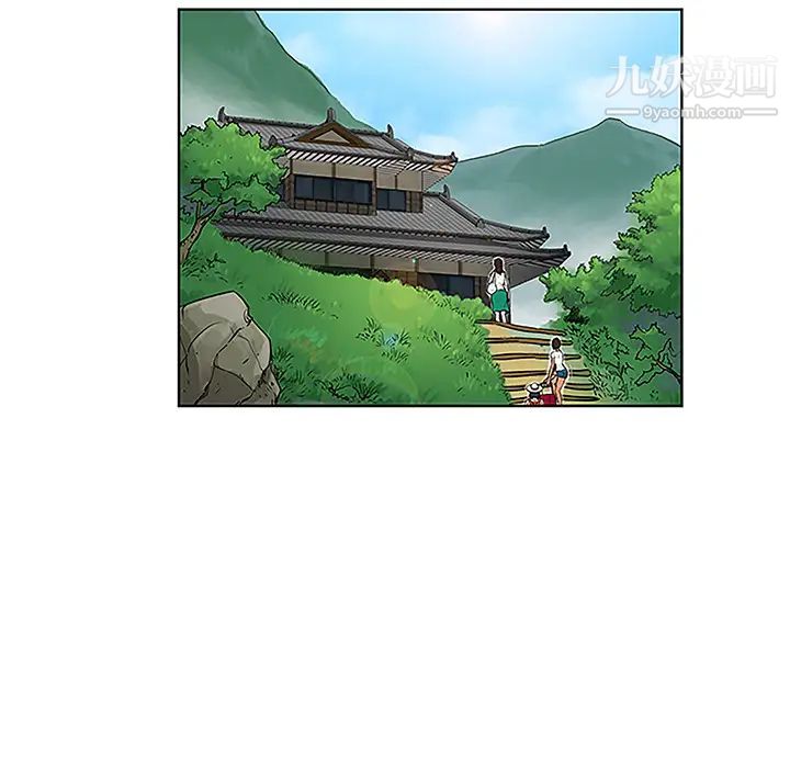 《被女神环绕的男人》漫画 第37話
