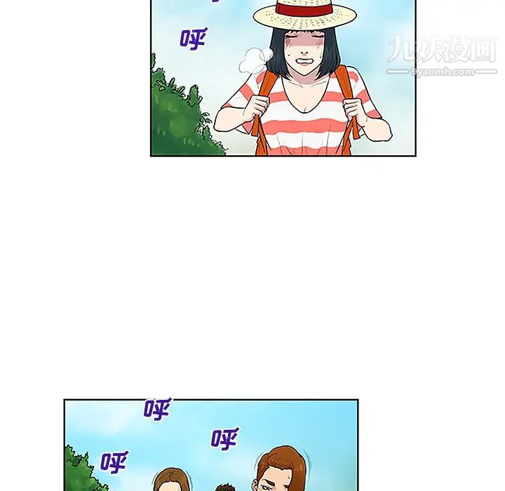《被女神环绕的男人》漫画 第37話