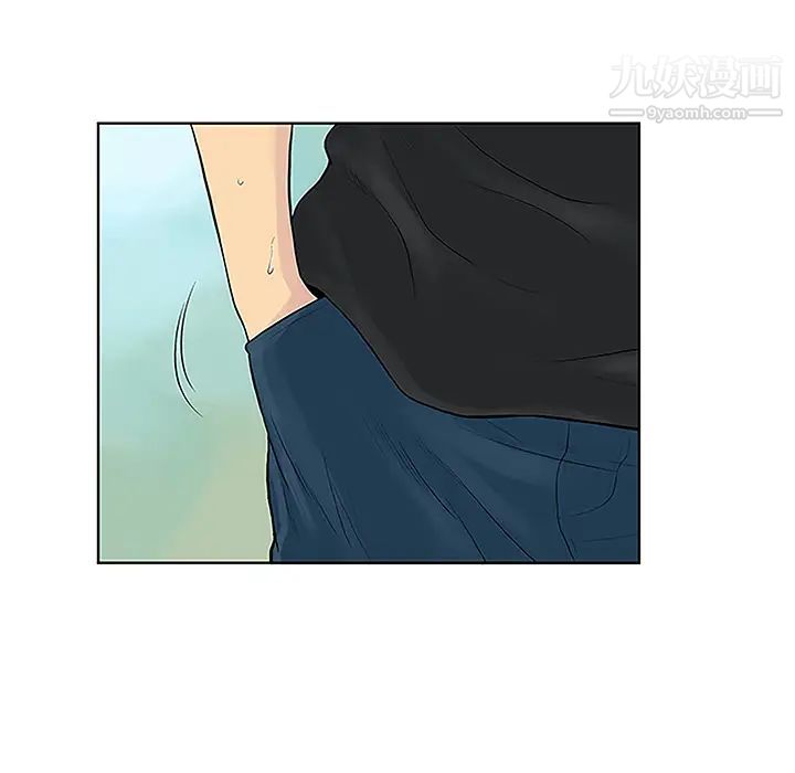 《被女神环绕的男人》漫画 第37話