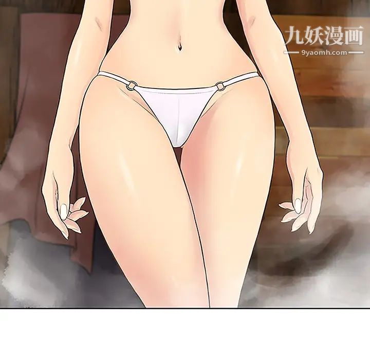 《被女神环绕的男人》漫画 第37話