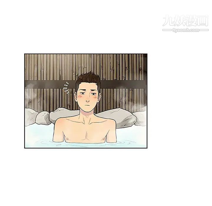《被女神环绕的男人》漫画 第37話
