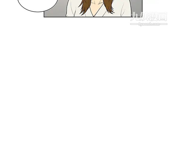 《被女神环绕的男人》漫画 第38話