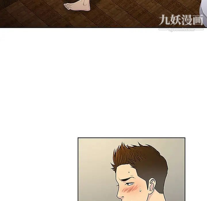 《被女神环绕的男人》漫画 第38話