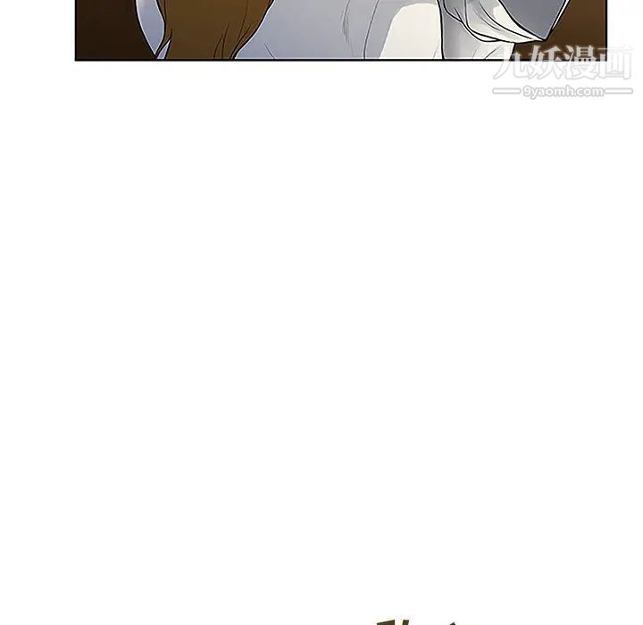 《被女神环绕的男人》漫画 第38話