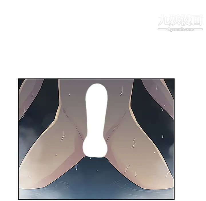 《被女神环绕的男人》漫画 第39話