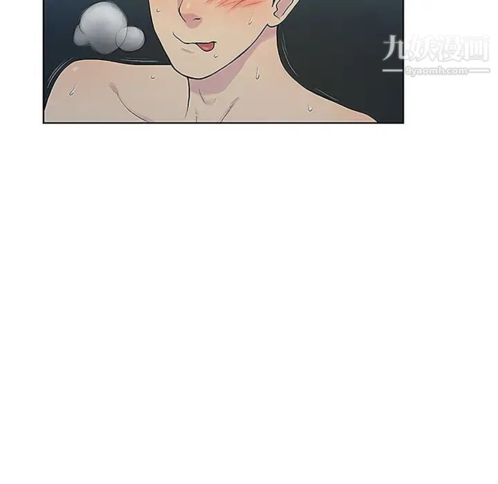 《被女神环绕的男人》漫画 第40話