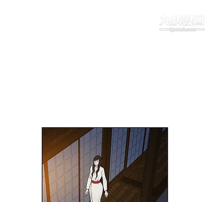 《被女神环绕的男人》漫画 第40話
