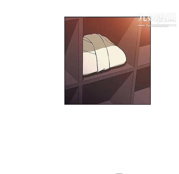 《被女神环绕的男人》漫画 第40話