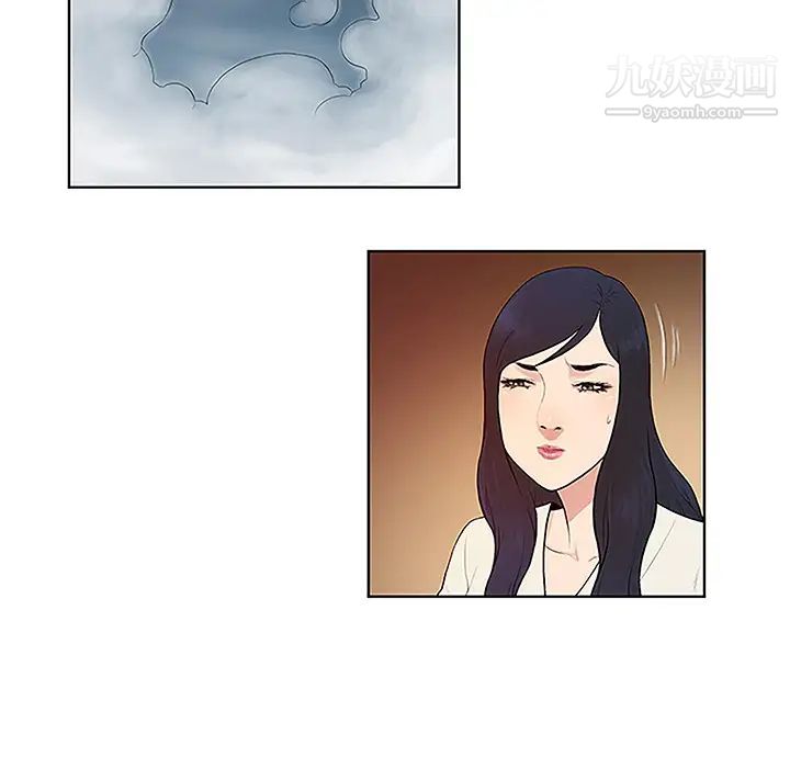《被女神环绕的男人》漫画 第40話
