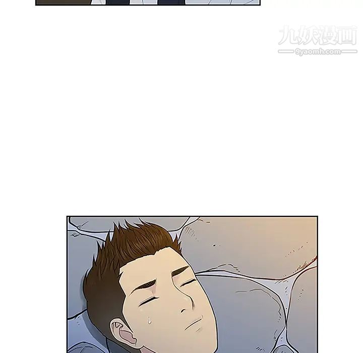 《被女神环绕的男人》漫画 第40話