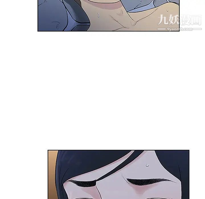 《被女神环绕的男人》漫画 第40話