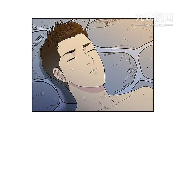 《被女神环绕的男人》漫画 第40話