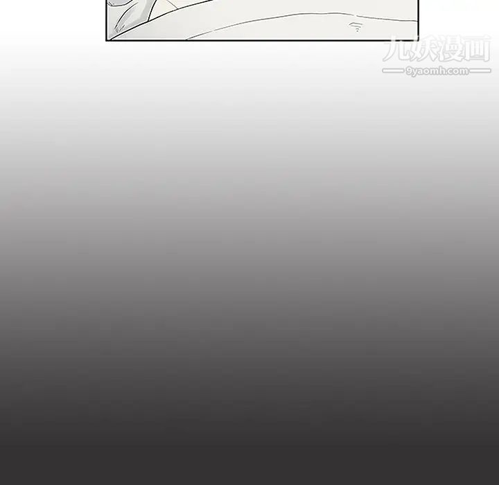 《被女神环绕的男人》漫画 第40話