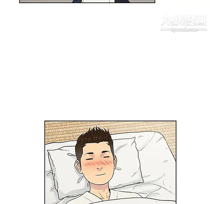 《被女神环绕的男人》漫画 第40話