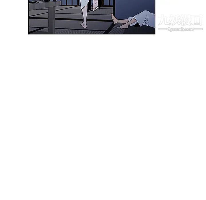 《被女神环绕的男人》漫画 第40話