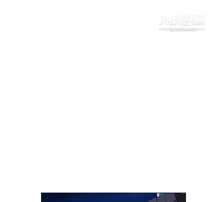 《被女神环绕的男人》漫画 第41話