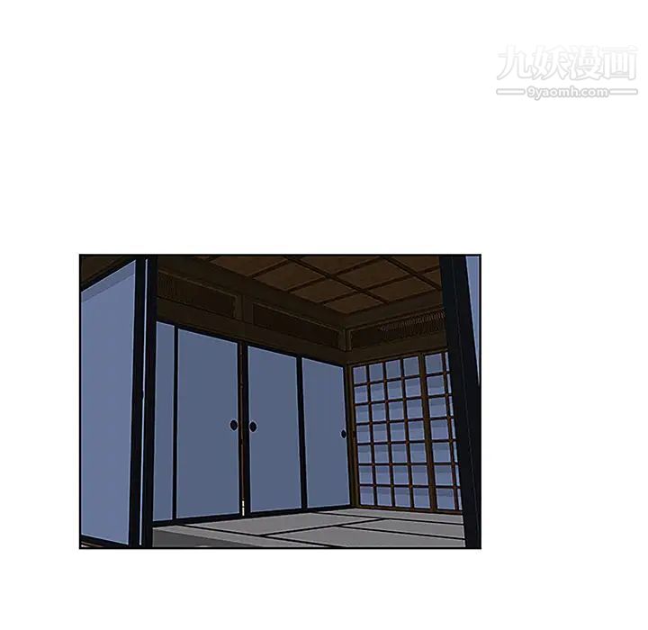 《被女神环绕的男人》漫画 第41話