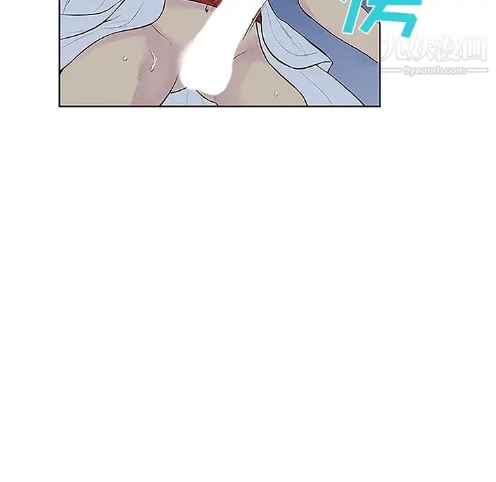 《被女神环绕的男人》漫画 第41話